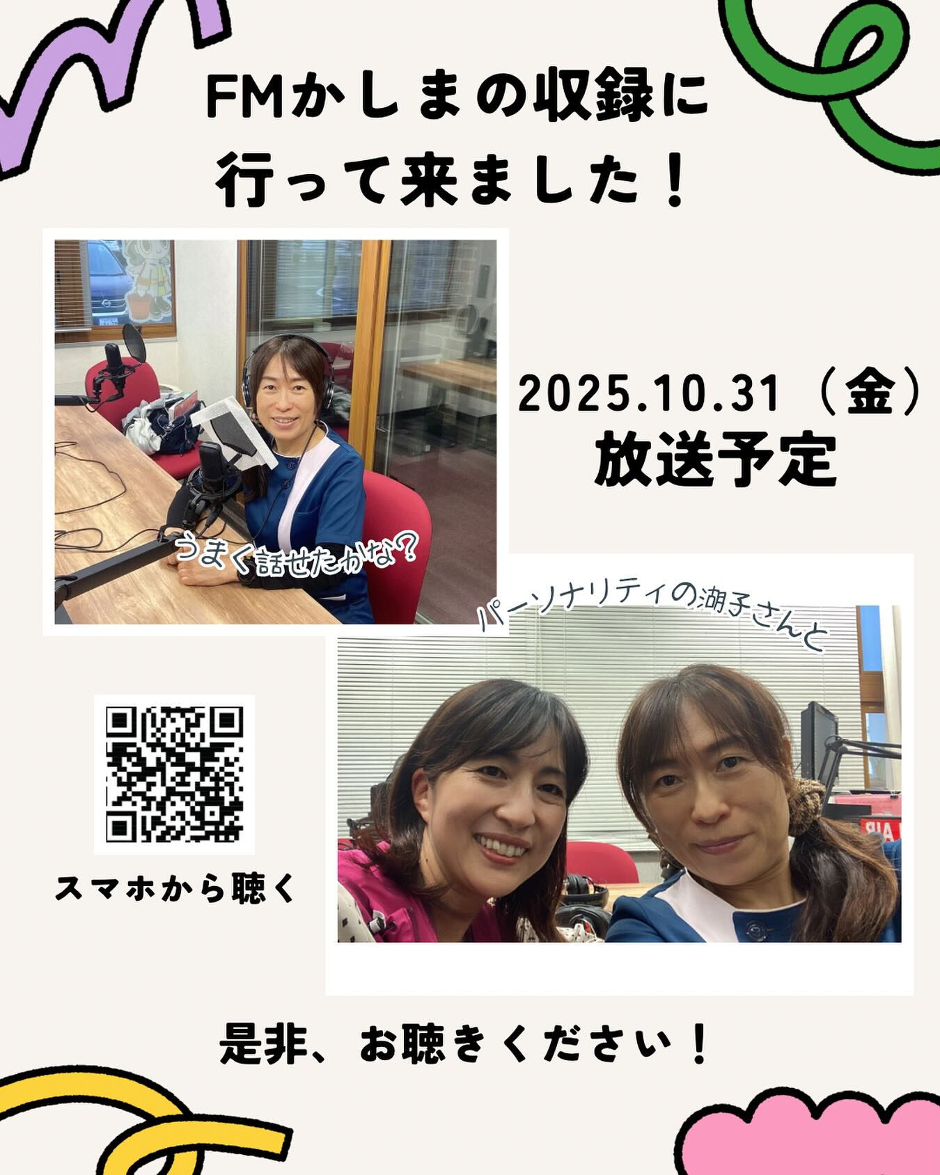 multi_image