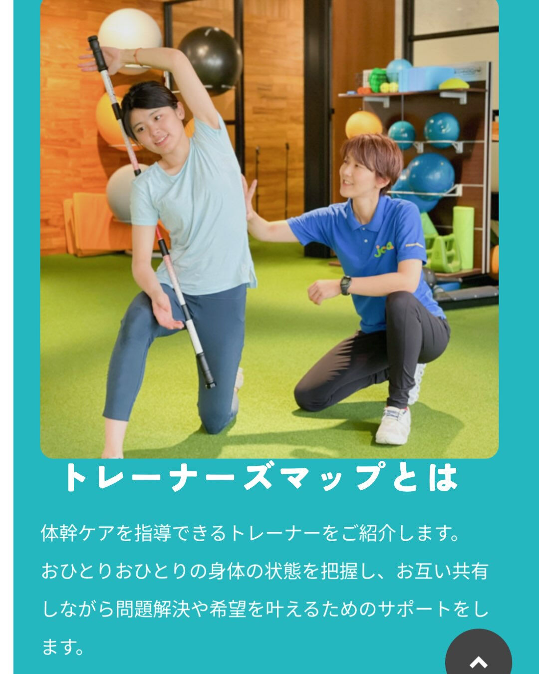 【嬉しいお知らせです😊】
