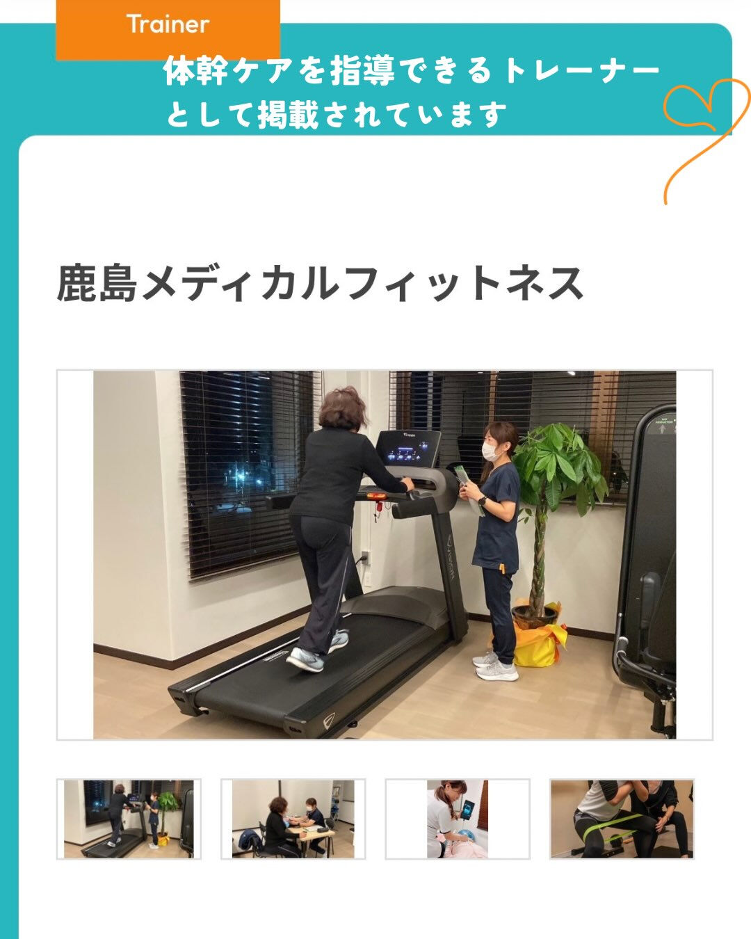 【嬉しいお知らせです😊】