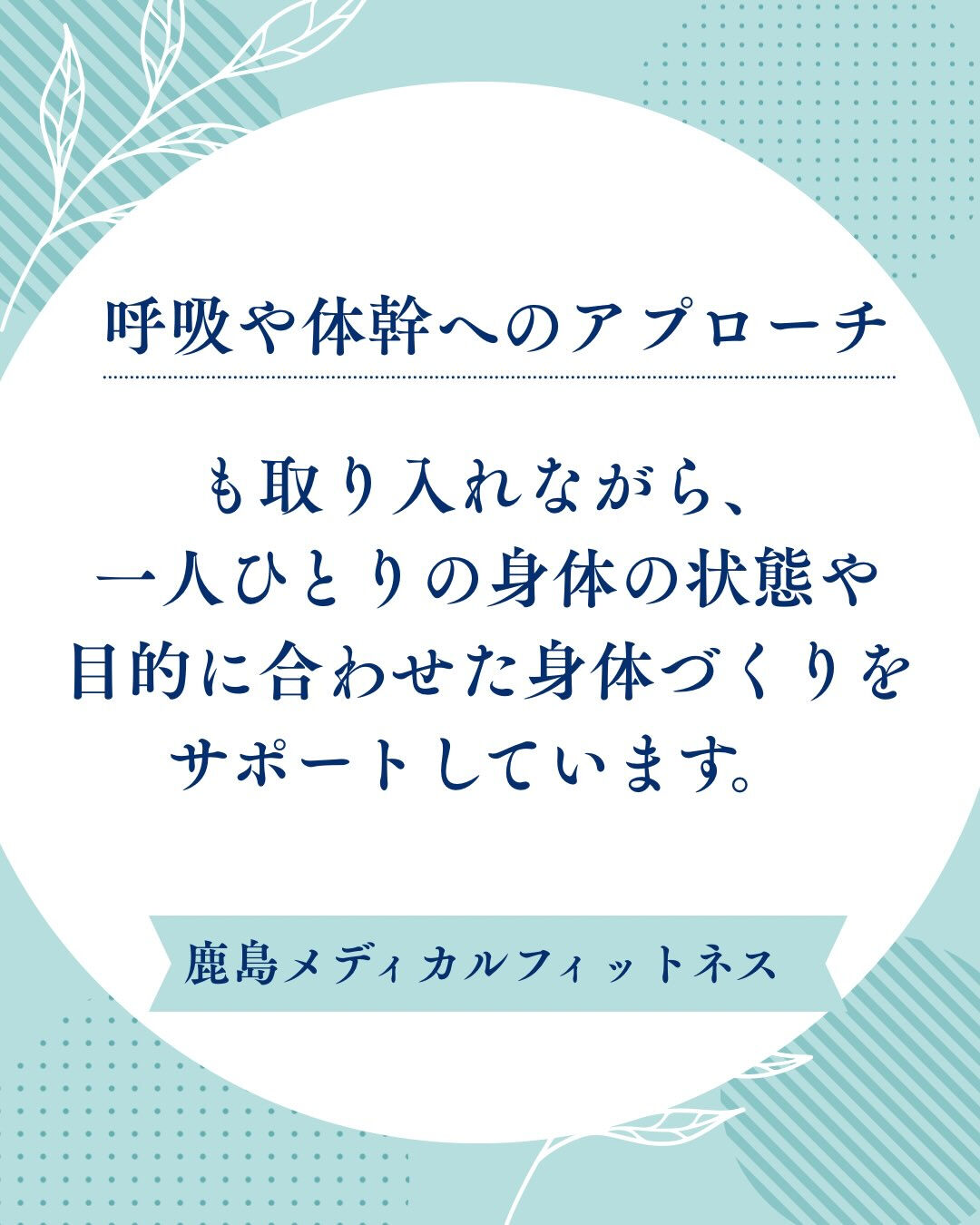 【嬉しいお知らせです😊】